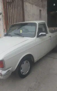 وانت