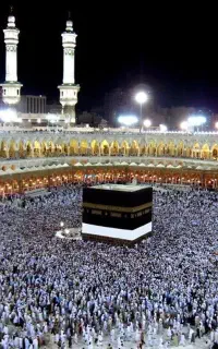 فیش حج تمتع