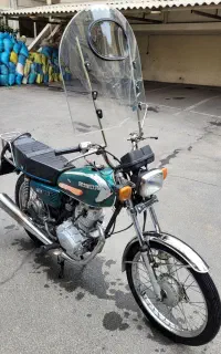 موتور هندا هرمز