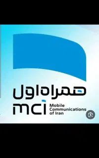 سلام
