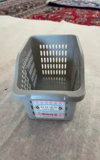 سبد ولاستیکی