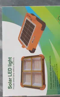 چراغ قوه شارژی