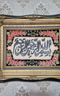 تابلو فرش دستبافت