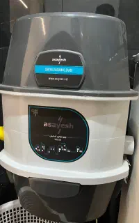 جارو مرکزی آکبند