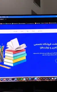 طراحی سایت سئو اینستاگرام تخصصی