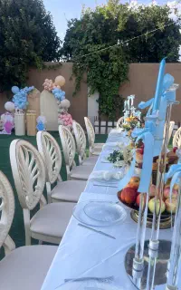 باغ عروسی /بله برون/عقد