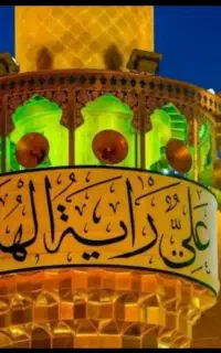 اتوبوسی به مشهدمقدس زائر امام‌رضا شوید