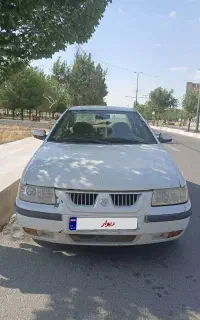 سمند