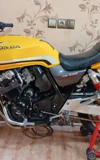 cb400 سند فرمان امام ره