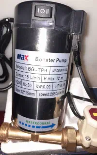 پمپ اب کم صدا داخل واحد