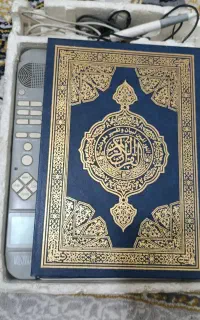 قرآن صوتی و قلم