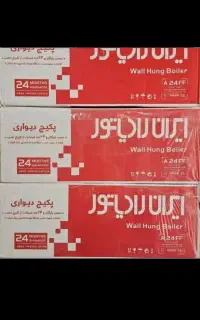 پکیج ایران رادیاتور A24 ff