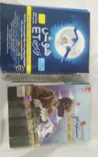 کتاب تیزهوشان ششم به هفتم