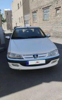پرشیا