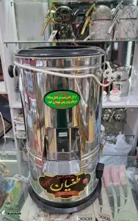 سبزی خورد کن