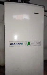 یخچال ۹ فوت ایستکول