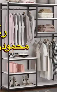 کد۶۰۲/رگال ایستاده/داخل قفسه/درب دار/محمودزاده