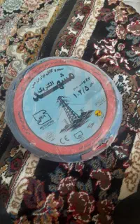 فروش فوری