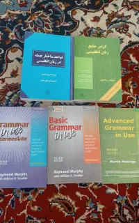 کتابهای دانشگاه