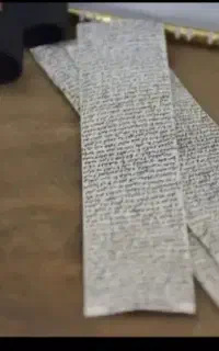 سید و سرکتاب و گشایش بخت و جدایی و بازگشت