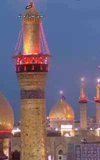رزرو در مجتمع نگین دل آرام ـ تور کربلا مشهد