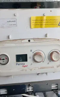 تعمیرات وسرویس انواع پکیج وآبگرمکن در محل