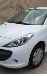 حواله 207