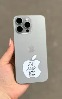 ایفون ۱۵پرومکس