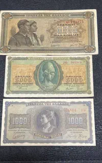 ست دراخما کشور یونان عتیقه ۱۹۴۲