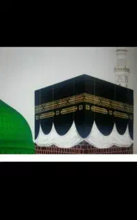 فیش حج عمره آماده اعزام