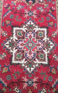فرش کناره هریس