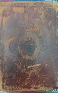کتاب قدیمی مفاتیح الجنان