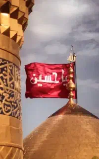 کاروان هوایی کربلا ۵ شب و ۷ شب ویژه مهر و آبان