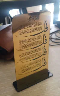 لیزر غیرفلزات چوب چرم پارچه پلکسی مولتی استایل