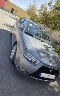 دنا پلاس 99خاص کارمندی تک برگ