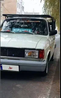 وانت باربری