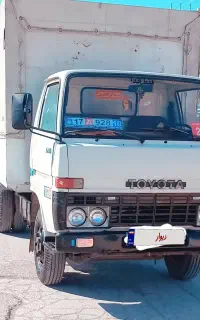 جحشه تویوتا کامیونت 5تن نیم