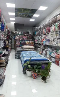 پتو تشک بالشت روفرشی روتختی حوله دستمال کیف ساک