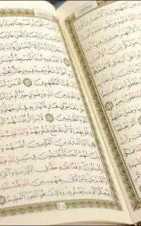 کتاب دعا سر کتاب