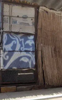 قفس بزرگ