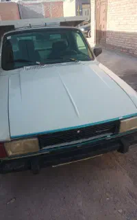 حمل نقل با پیکان وانت