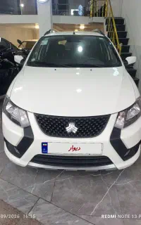 کوییک اس 1404