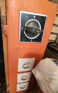 جعبه برق