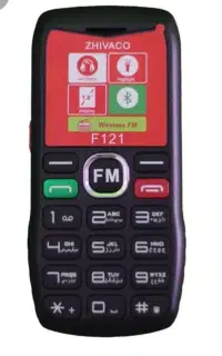 کوشی دکمه ای پلمپ با شارژر گارانتی 18ماهه