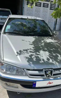 پارس ۸۴ آنتیک