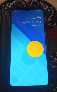 . گوشی