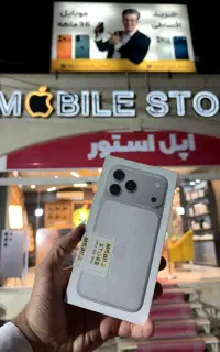 ۱۷پرومکس اقساط یکساله دم قسط هر۳ماه(اپل استور یزد)