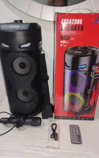 باند خانگی