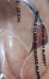 روتختی پتوی  دو لایه طرح برجسته ژاپنی