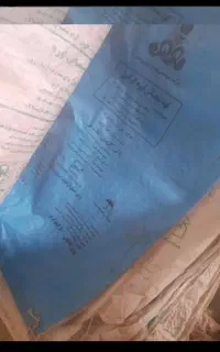 گونی جای کود مناسب سیب زمینی